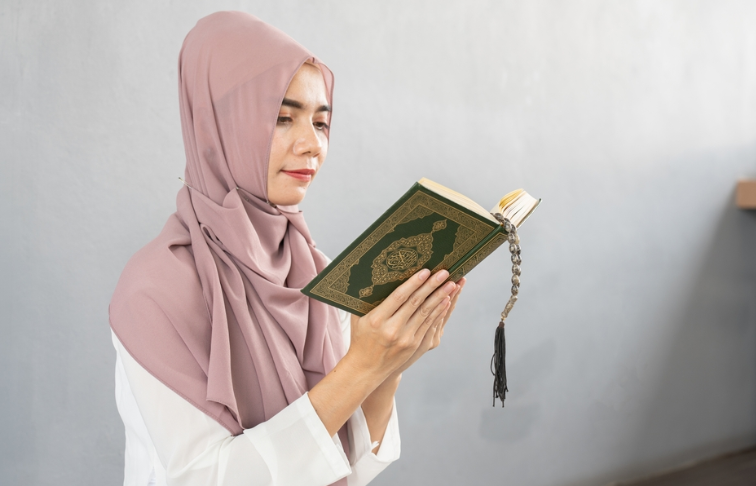 Islamic Wazifa for Marriage Problems Using Surah Al Ma’arij