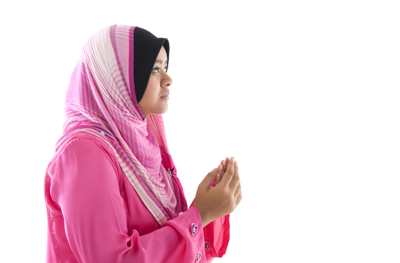Powerful Surah Taghabun Wazifa for Early Marriage Success