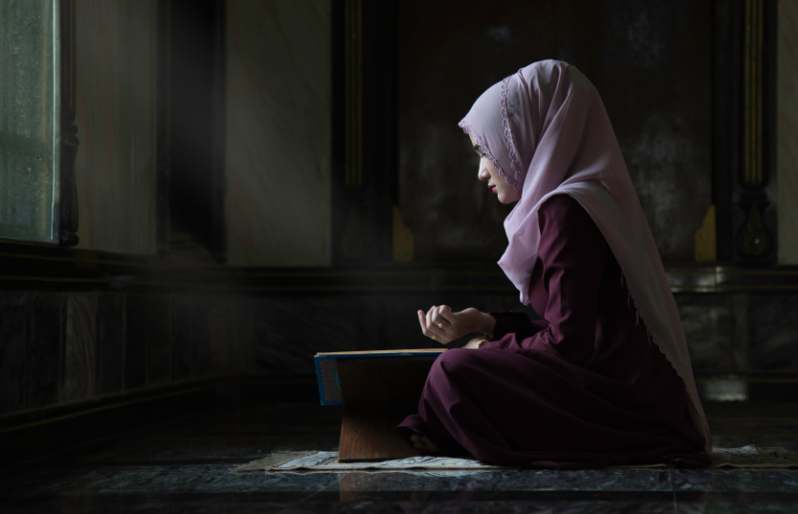 Quranic Remedy for Marriage Barriers Through Surah Al-Hashr