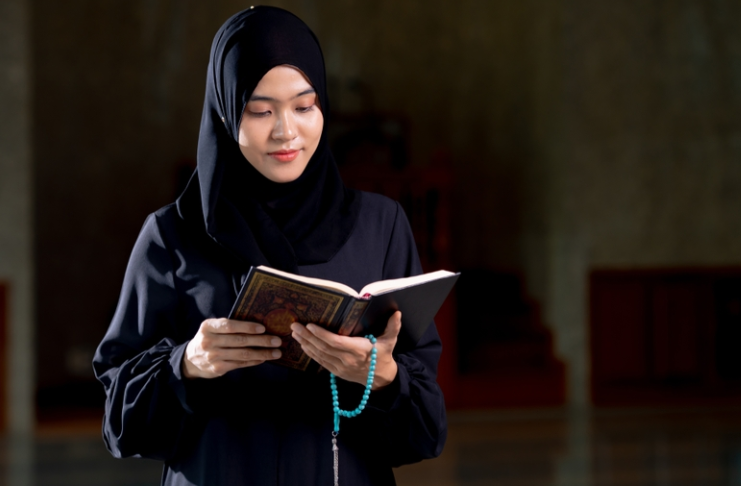 Quranic Wazifa from Surah Al Haqqah for Marriage Success