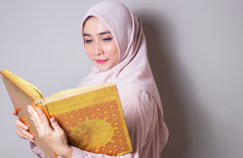 Surah Ad-Dukhan Wazifa for Marriage Opportunities and Positive Change