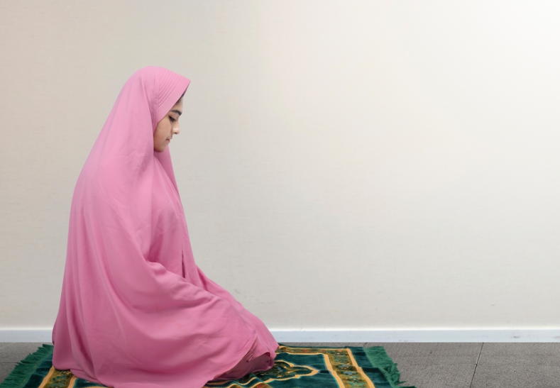 Surah Al-Hashr Wazifa for Marriage Success and Peaceful Life