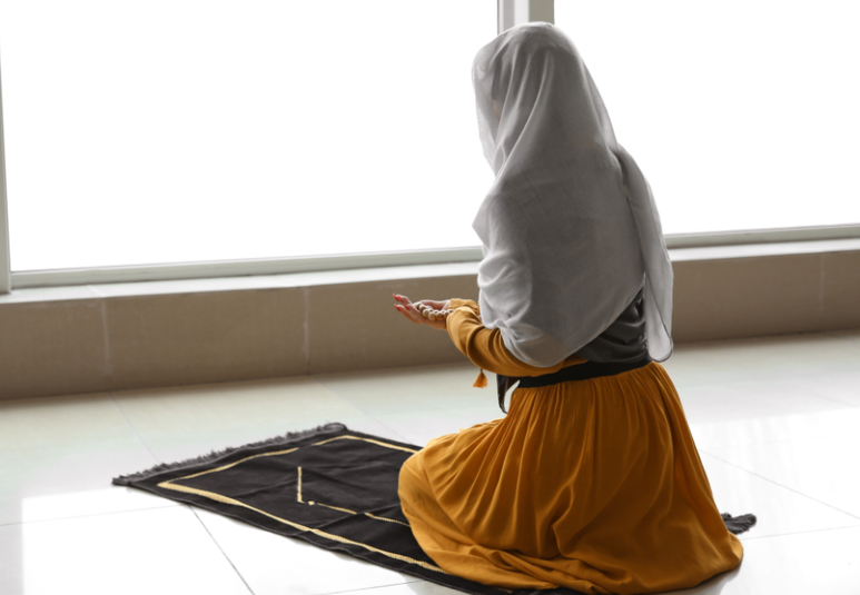 Surah An-Nahl Wazifa for Marriage Delays and Emotional Peace